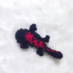 Item thumbnail for item ee4127c4-fb9c-45cd-be04-1227b74fbff4