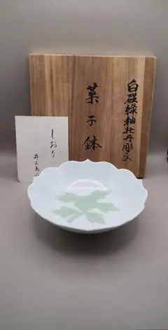 2026年最新】井上萬二 彫文 菓子鉢の人気アイテム - メルカリ