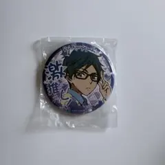 2025年最新】竜ヶ崎怜の人気アイテム - メルカリ