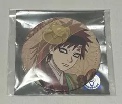 NARUTO疾風伝 彩面華 缶バッジ 我愛羅 - メルカリ