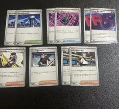 ポケモンカードゲーム　ロケット団デッキ編成汎用カード