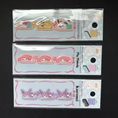 サンリオ　アイロン接着　ラインシールワッペン　3点セット