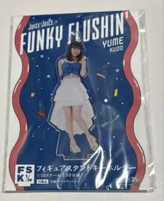 2026年最新】工藤由愛 アクリルスタンドの人気アイテム - メルカリ