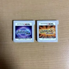 ポケットモンスター ムーン／ウルトラサン