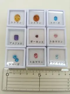 NIC様 リクエスト 2点 まとめ商品