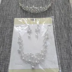 ティアラ、ネックレス、イヤリング3点セット