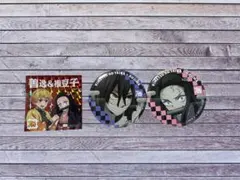 コジマデンキ　缶バッジ　シールセット　ねずこ　伊黒