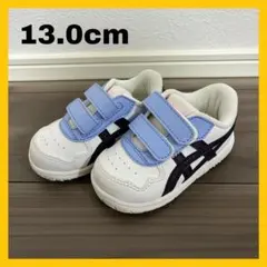 【希少カラー】アシックス JAPAN S TS 13.0cm キッズ スニーカー