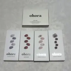 ohora ネイルセット　ジェルランプ　ネイルシール4点