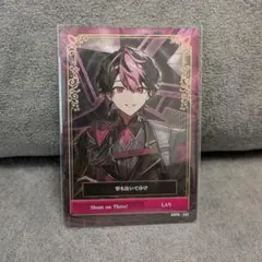 ゆずみお様 リクエスト 2点 まとめ商品