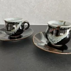 【カップ・ソーサー】コーヒーカップ・デミタスカップ・オシャレ・和モダン・1点もの