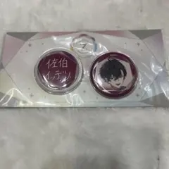 にじさんじ 7周年 佐伯イッテツ 缶バッジセット