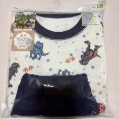 ユニクロ　キルト　パジャマ　アニア　新品　100