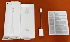 未使用！正規品　USB-C to USBアダプタ　Apple ストアにて購入品