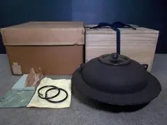 菊池政光 桐紋 透木釜 共箱 茶釜 茶道具 【k3479】 菊池政光 桐紋 透木釜 共箱 茶釜 茶道具 【k3479】