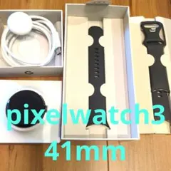 GooglePixelWatch 3_41mm_wifi黒_定価52,800円