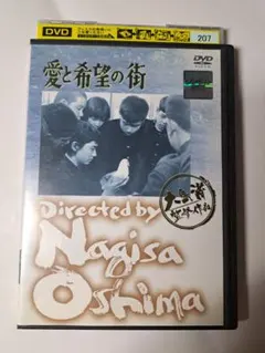 Item thumbnail for item 452b6eec-1236-4aa3-8858-f9b0d7fe90bf