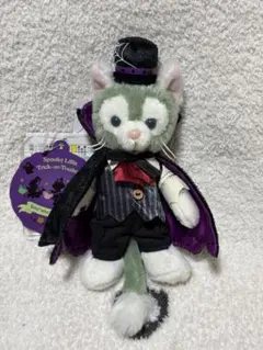 2016年　ハロウィン　ジェラトーニ　ぬいぐるみ　ヴァンパイア