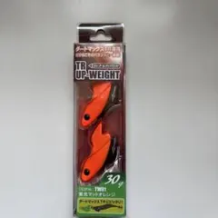 2025年最新】ダートマックスtrの人気アイテム - メルカリ