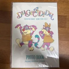 SEKAI NO OWARI DOME TOUR 2022 PHOTO BOOK