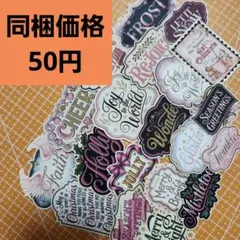 Item thumbnail for item c2ba8b10-6f8c-43dc-86c9-681bcd582ad9