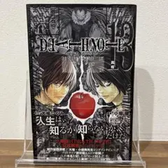 Item thumbnail for item a03ed4a7-566a-4176-8761-5f66496f84b3