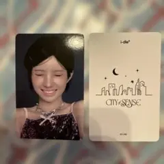 2026年最新】ソヨン トレカの人気アイテム - メルカリ