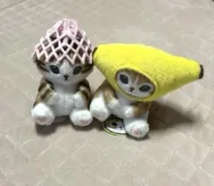 モフサンド mofusand フルーツにゃん ぬいぐるみ 2体セット