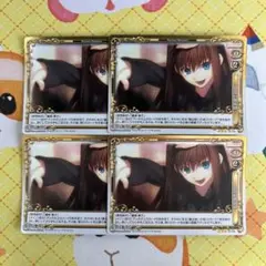 プレシャスメモリーズ 見習い魔術師 キラ 星3 01-115 4枚