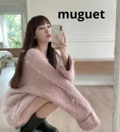 muguet pointe mohair knit cardigan　PINK