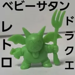 ぷよぷよ　消しゴム　サタン サタン ぷよぷよ フィギュア 消しゴム 肌色 レトロ レア 昔 懐 希少