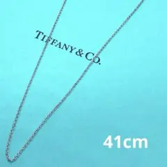 オールド ティファニー 41cm ネックレス チェーン Y2K SV925 - メルカリ