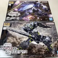 Item thumbnail for item fcb47a71-442d-49db-8e64-b65025870ba4