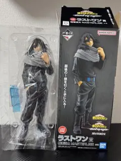 新品未開封】一番くじ ヒロアカ ラストワン賞 相澤消太 D賞 轟焦凍