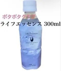 2026年最新】club eco waterの人気アイテム - メルカリ