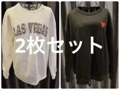 トレーナー2枚　裏地付きで暖かい！