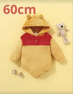 Item thumbnail for item e3df1f41-cc47-45cf-a45b-212c1204d6fd