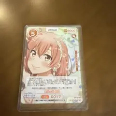 2025年最新】osica サインの人気アイテム - メルカリ