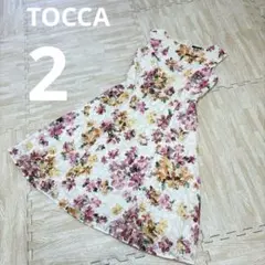 TOCCA トッカ　レース花柄ワンピース
