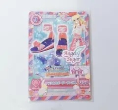 アイカツ！ 星宮いちご クラシカルボーダーサンダル キャンペーンレアカード