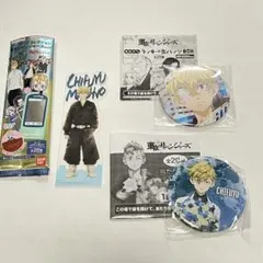 SALE!【東京リベンジャーズ】松野千冬3点