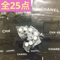 CHANEL ショッパー　25点　シャネル　ショッピングバッグ 紙袋　ブラック