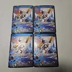 Item thumbnail for item 4c9dac11-b226-4c49-9c52-4be1135fdee7