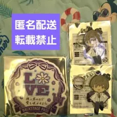 2026年最新】瑛一 缶バッジの人気アイテム - メルカリ