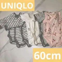 UNIQLO BABY ベビー肌着7枚セット 60cm
