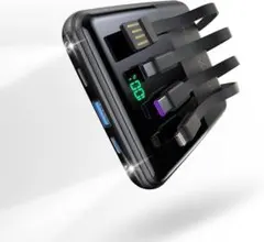 モバイルバッテリー 軽量 小型 15000mAh 5台同時充電 iPhone