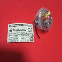 ３００円スタート　新品　仮面ライダー　カラフルマルチチャーム　クウガ　黒　超変身