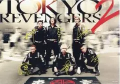 東京リベンジャーズ2 前編 入場者特典 東京卍會結成ビジュアルフォトカード