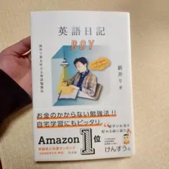 Item thumbnail for item 7c39e3e7-6321-4ef3-813c-cd6721a57aae