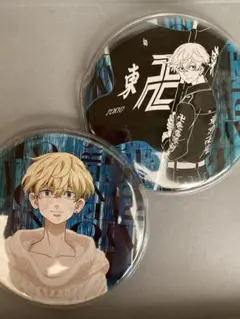 東京リベンジャーズ 松野千冬 缶バッジ2個セット